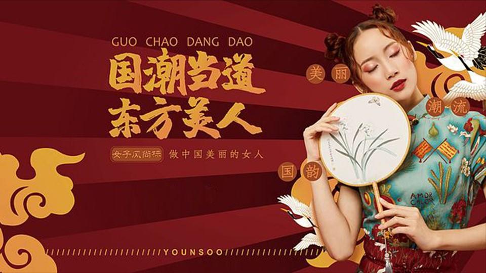 鼎盛华星影视发布年度重点项目进展通报